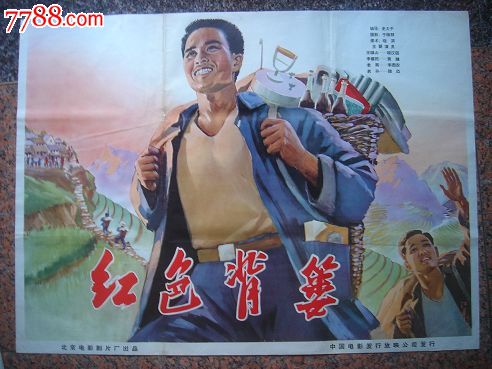 怎么购买农业银行存款证明